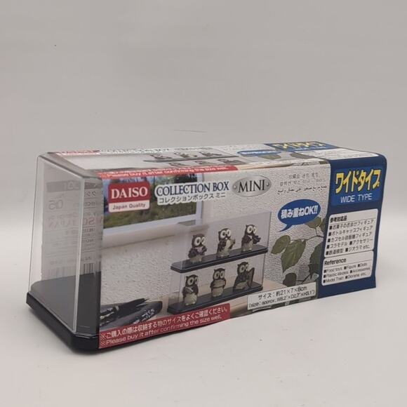 DAISO Collection Box Mini 8"x2.5"x3" Figure Acrylic Display Case - Picture 1 of 4
